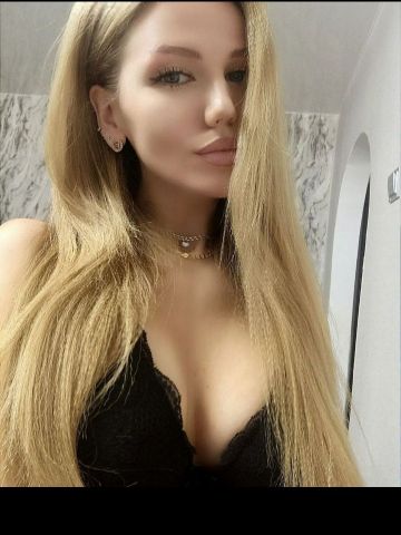 Проститутка Изабелла